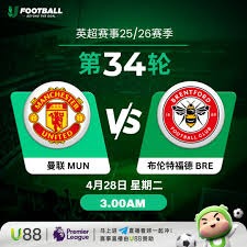 贝林厄姆在西甲国家德比对阵巴萨的经典进球回顾